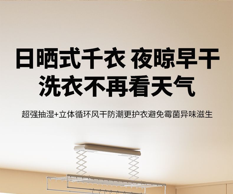 baed15cd-f65b-4c3d-a166-0da43c115fb6.jpe