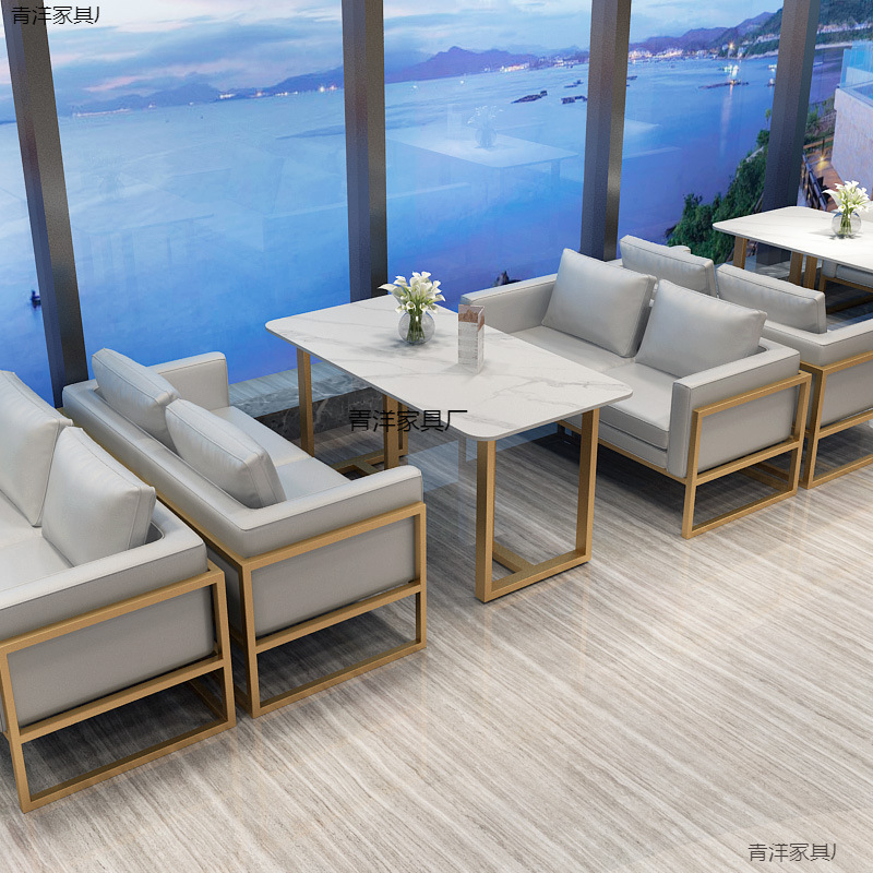 Nórdico Bar Bar Sofá Lounge Casual Sofá Comercial Sofá de cuero Mesa de té Mesa de comedor