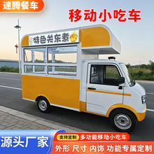 �[��������݆܇ҹ�о��^��ɫС��܇�W�t�๦����������늄Ӳ�܇