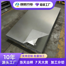 �������R��嶨�Ƽ����и�zpmma�ЙC�yɫ��������a�������R