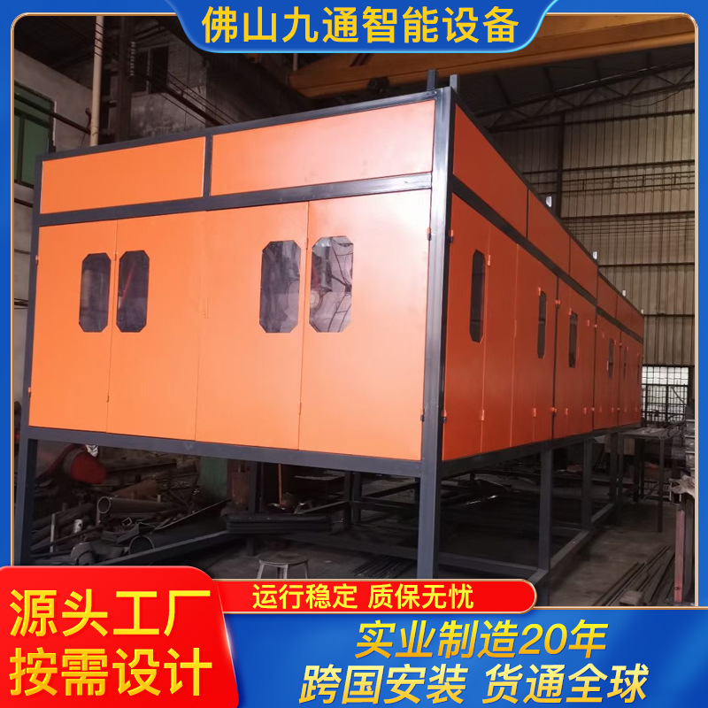 定制静电塑料分离机可按尺寸要求定制塑料分离机