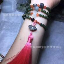 和田玉碧玉108颗圆珠佛珠多圈手串浓绿色无黑厂家直销DIY碧玉佛珠