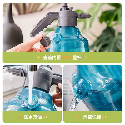 Green Plant Disinfection, Cleaning, Car | Car cleaning tools