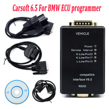Carsoft 6.5 For BMW OBD2 ECU programmer m춌R܇̃x