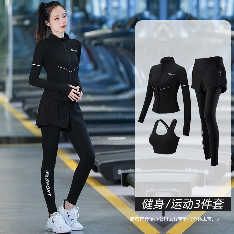 Autumn sports quick dry set for gym for training