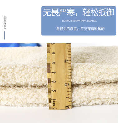 雙面加絨保暖馬甲 (7)