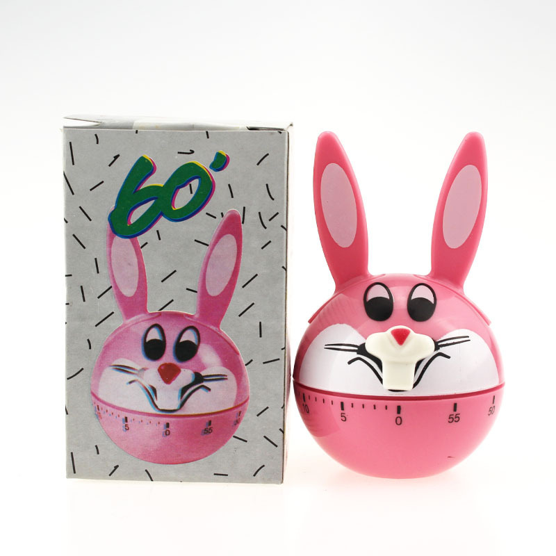 10981030280_1202372017