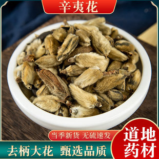 ���� ���Ļ� Ұɽ ��ĥ���ķ����Ļ��� 500g��؛��