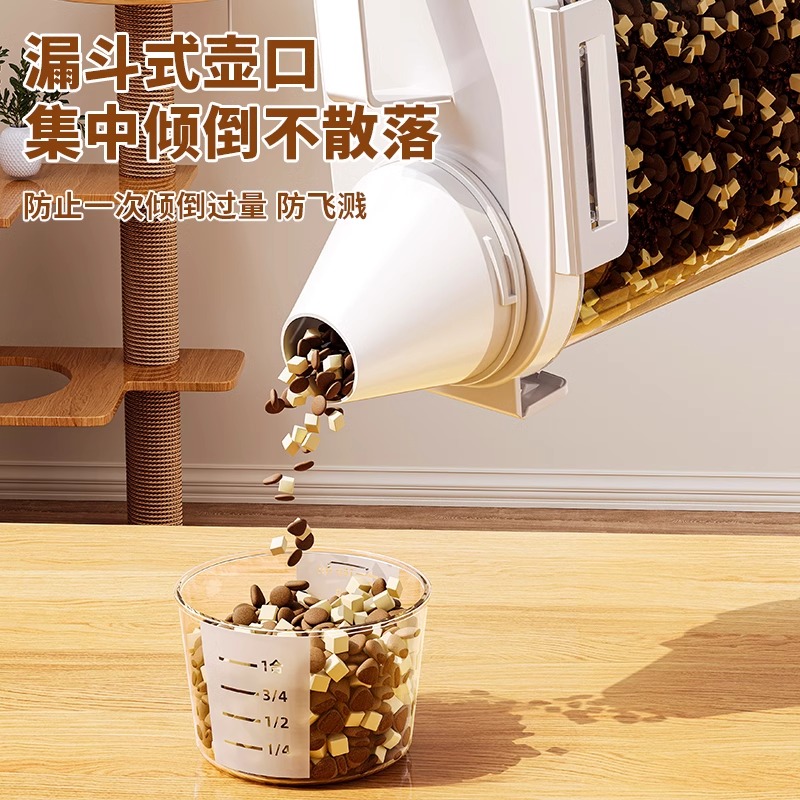 Cat food storage bucket dog food real vacuum sealing tank moisture…
