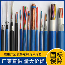 IA-DJVVP2 IA-DJYVP2 IA-DJYJVP2�������~�܏ͺ�Ĥ�������z�b��|