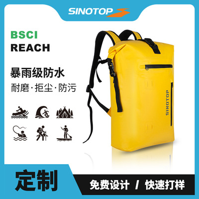 cross-border Specifically for outdoors waterproof motion backpack capacity Swimming drift waterproof bag Wet and dry separate waterproof backpack