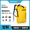 cross-border Specifically for outdoors waterproof motion backpack capacity Swimming drift waterproof bag Wet and dry separate waterproof backpack