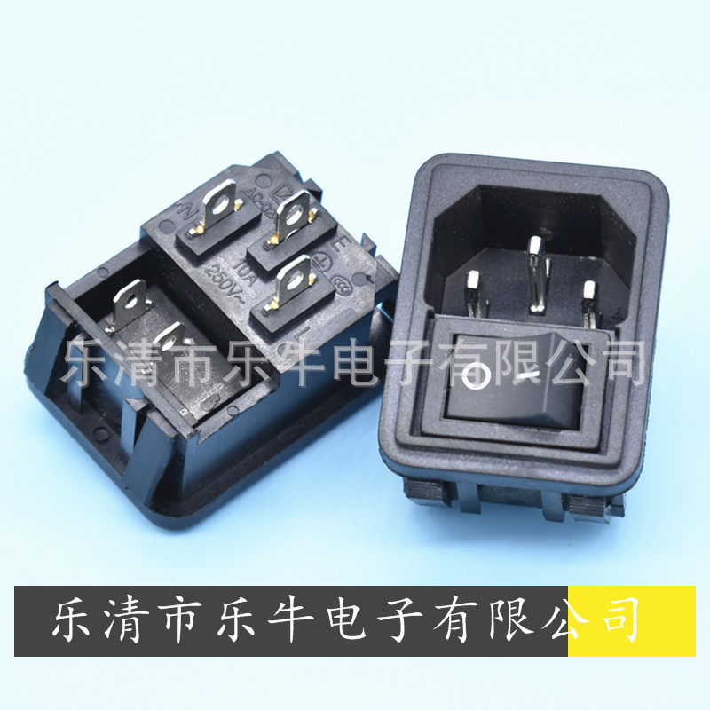 AC电源插座 AC-02A 带开关AC插座 二合一品字插座 卡式带开关插座
