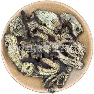 ����500g ��ș�����l����������؛�F؛��������ă�