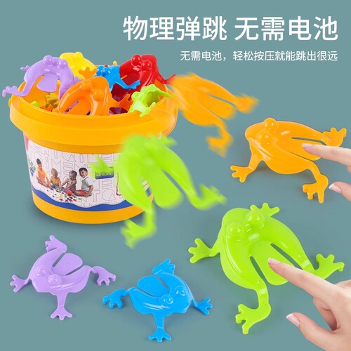 Bouncing Frog 90s 80s Nostalgic Children's Classic Traditional Jumping Little Frog Jumping Joy Animal Toy Fun