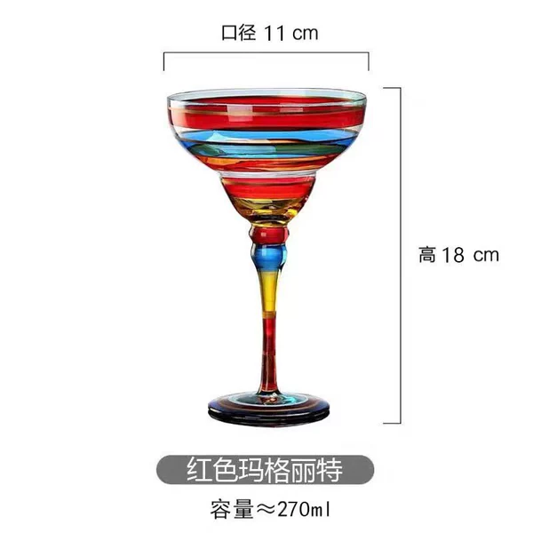 True red margarita