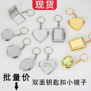 �R��DIY��耳׿ې��ĈA������С�R�ӱ�y�p��耳�Ȧ�R���l�p���R