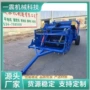 农用加强悬挂式锰钢拖拉机