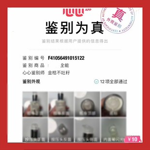 ��ͨ��Ʒ����ȫ����125ml��Ч���o���������aˮ���w��ȫ����Һ