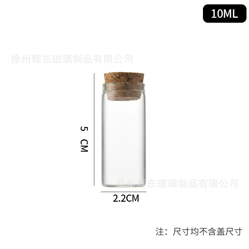 Botella de tubo de tapón de madera, botella de deseos de alto silicio, diámetro de 22 mm, botella de cordyceps transparente, botella de embalaje directo, gran precio. image 9