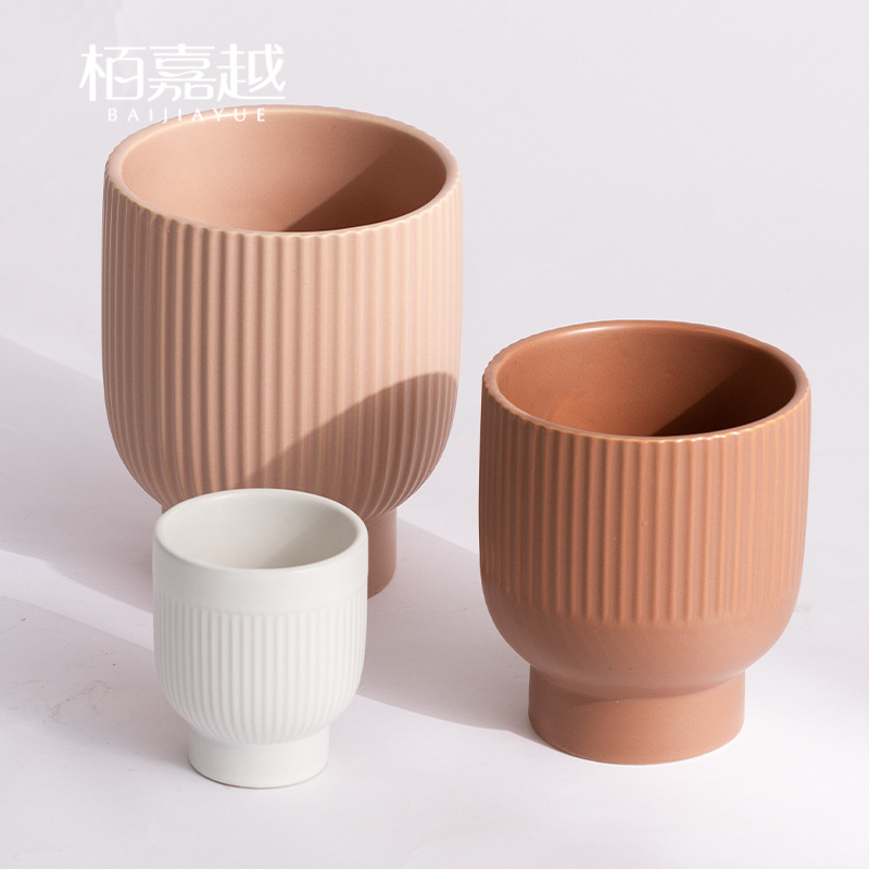 北欧简约条纹高脚陶瓷花盆现代大地色系绿植盆栽多肉桌面家居花盆|ms
