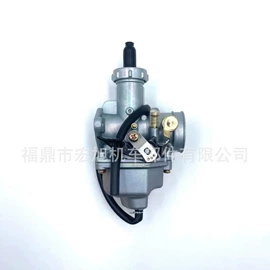 化油器;摩托车通用件;其他发动系统