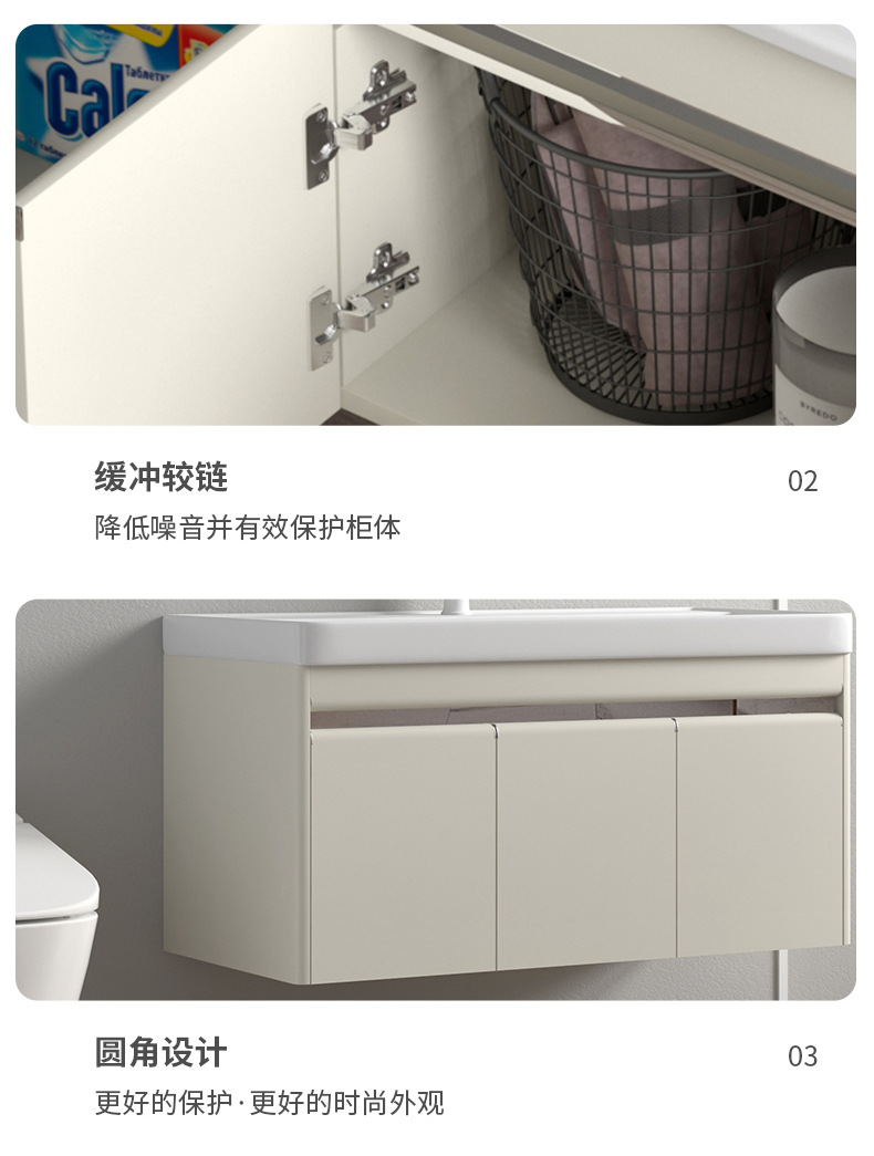803详情 (22).jpg