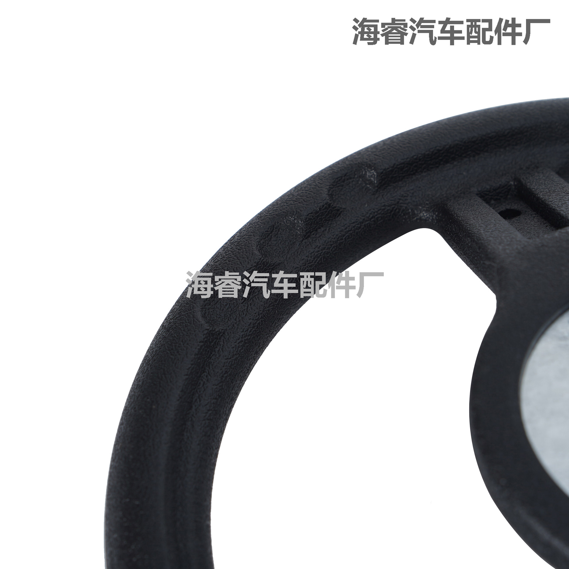 280MM Steering Wheel Go Kart Bumper Car Universal Modified
