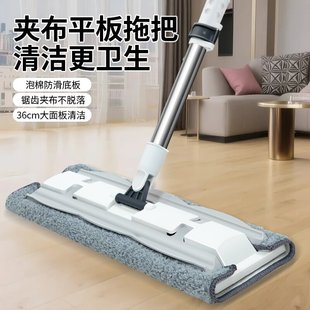 �A���ϰѿ���s����ƽ����QĨ���l�ɲ�ϴľ�ذ�͏d���ҊA���ϰ�
