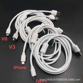 外贸爆款带磁环V8、I6、I4、Tyoe-c 手机数据线 测试工程线刷机线