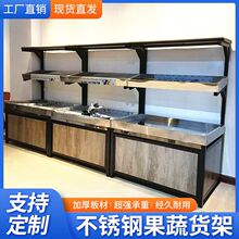 ���P�ˮ��؛���߲�ˮ��չʾ�����r�����p�Ӽܳ���ˮ���ꌣ��؛��