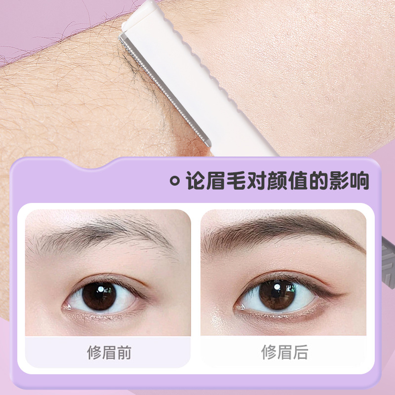 Cuchillo recortador de cejas plegable LMLTOP dos piezas de acero inoxidable con malla protectora raspador de cejas para principiantes JJF42