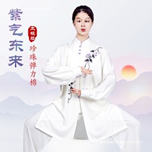 ̫�O��Ů���¿�̫�Oȭ���������p�r�����g���ݷ����鏗�������L��