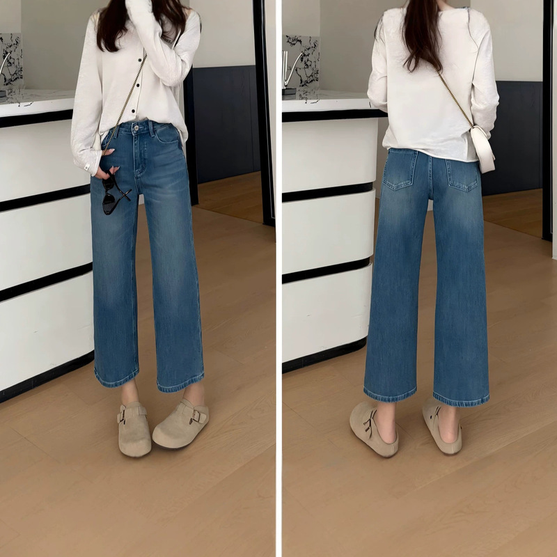 Straight-Leg Jeans for Women, 9/10 Length, High-Waisted, Slimming, Stretchy, Versatile, New Spring 2026 Style
