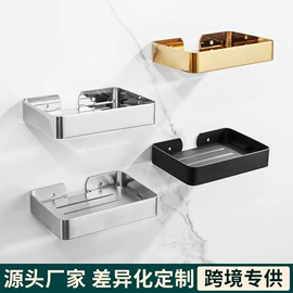 衣钩/挂钩;纸巾架;卫浴置物架