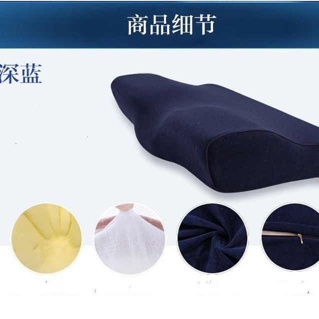 다크 블루