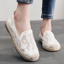 渔夫鞋2025夏季新款蕾丝休闲平底女网鞋老北京布鞋女款懒人一脚蹬