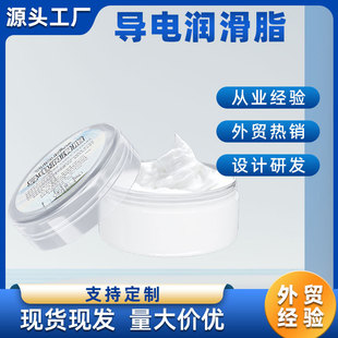 ��늸�늽��|��늝���֬���P��܇�������^�绡�|�c����Ͱ�ɫ30g