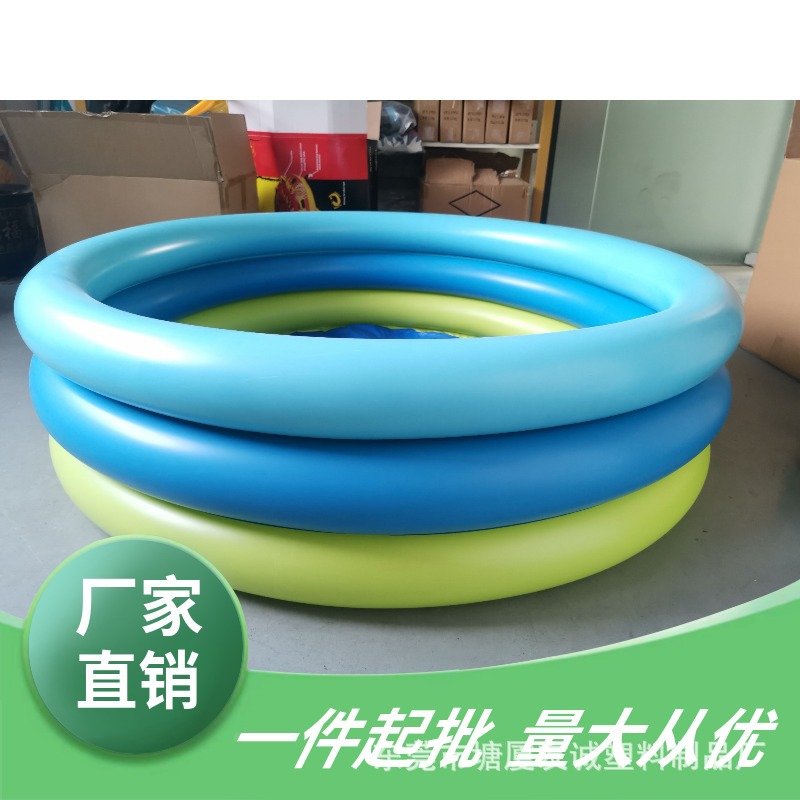 In-Stock Ocean Ball Pit Indoor Water Play Pool for Babies, Thickened Children's Toy Inflatable Swimming Pool for Home Use, Extra Large