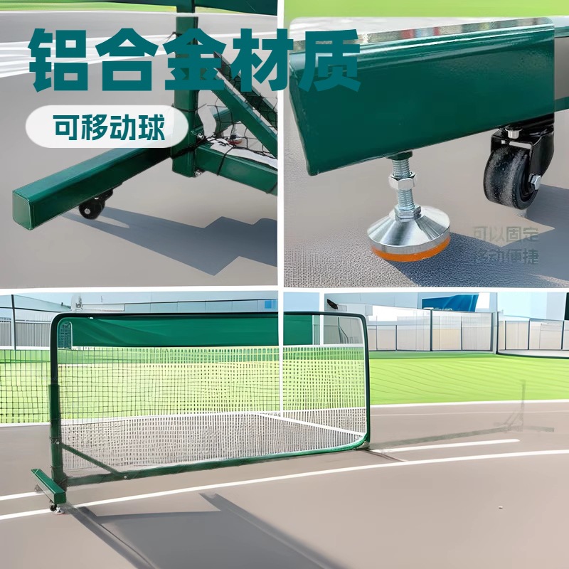 Mobile Tennis Column Tennis Rack Pickleball Net Pickleball Column Indoor and Outdoor Training Net Portable Removable