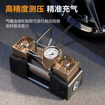 High-Power High-Pressure Air Pump for – Hava nasosu