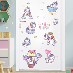 Cartoon Pink Pony Children's Room Bedroom Sofa Wall Background Sticker Wall Sticker HT94001