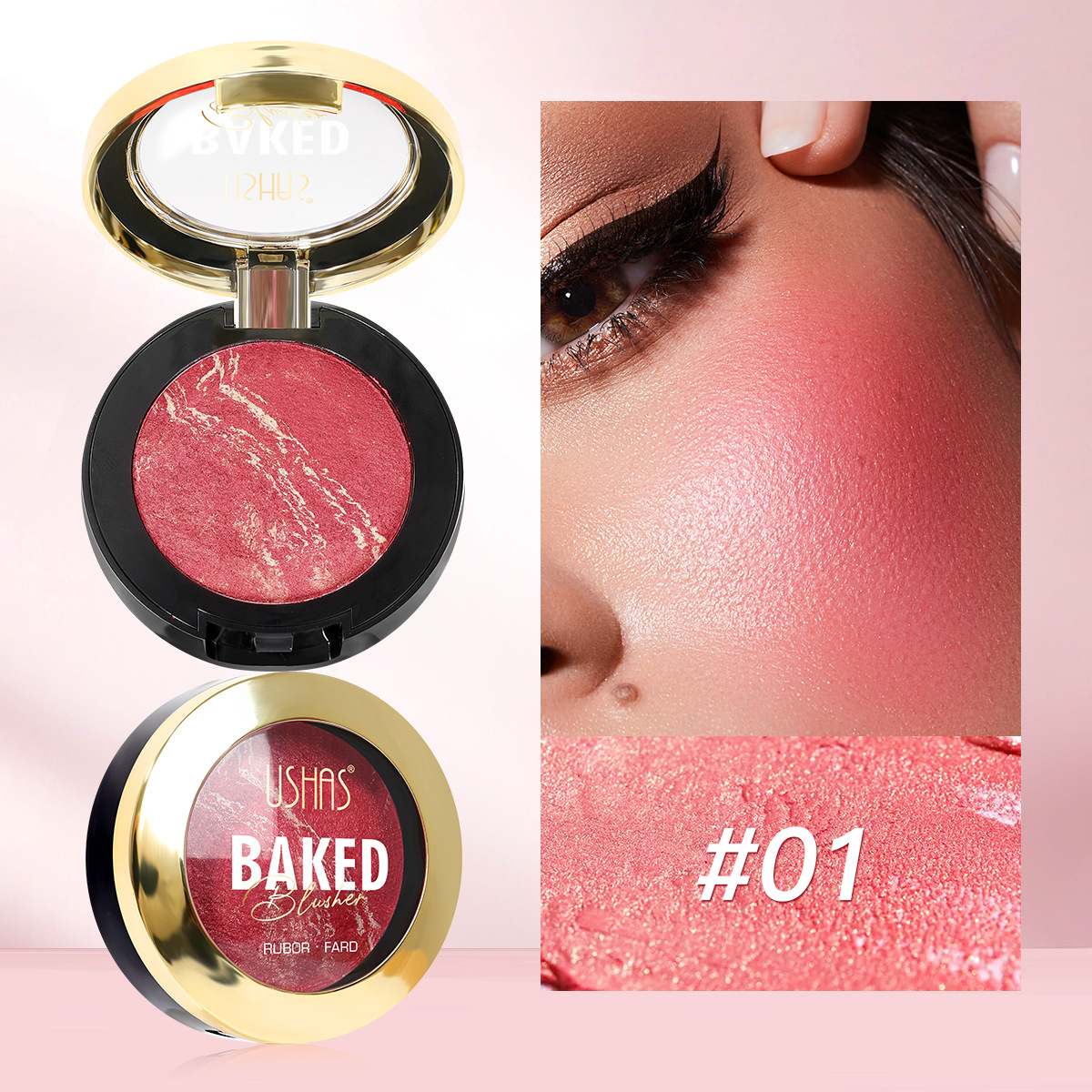 USHAS Transfronterizo Amazon Hot Sale Blush Waterproof Durable Gradient Blush UF061A + B