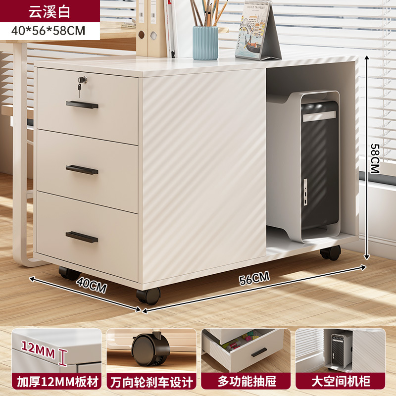 gabinete de archivos de oficina gabinete de almacenamiento debajo de la mesa gabinete de escritorio gabinete de almacenamiento lateral gabinete de cajón de madera con cerradura gabinete bajo gabinete de almacenamiento