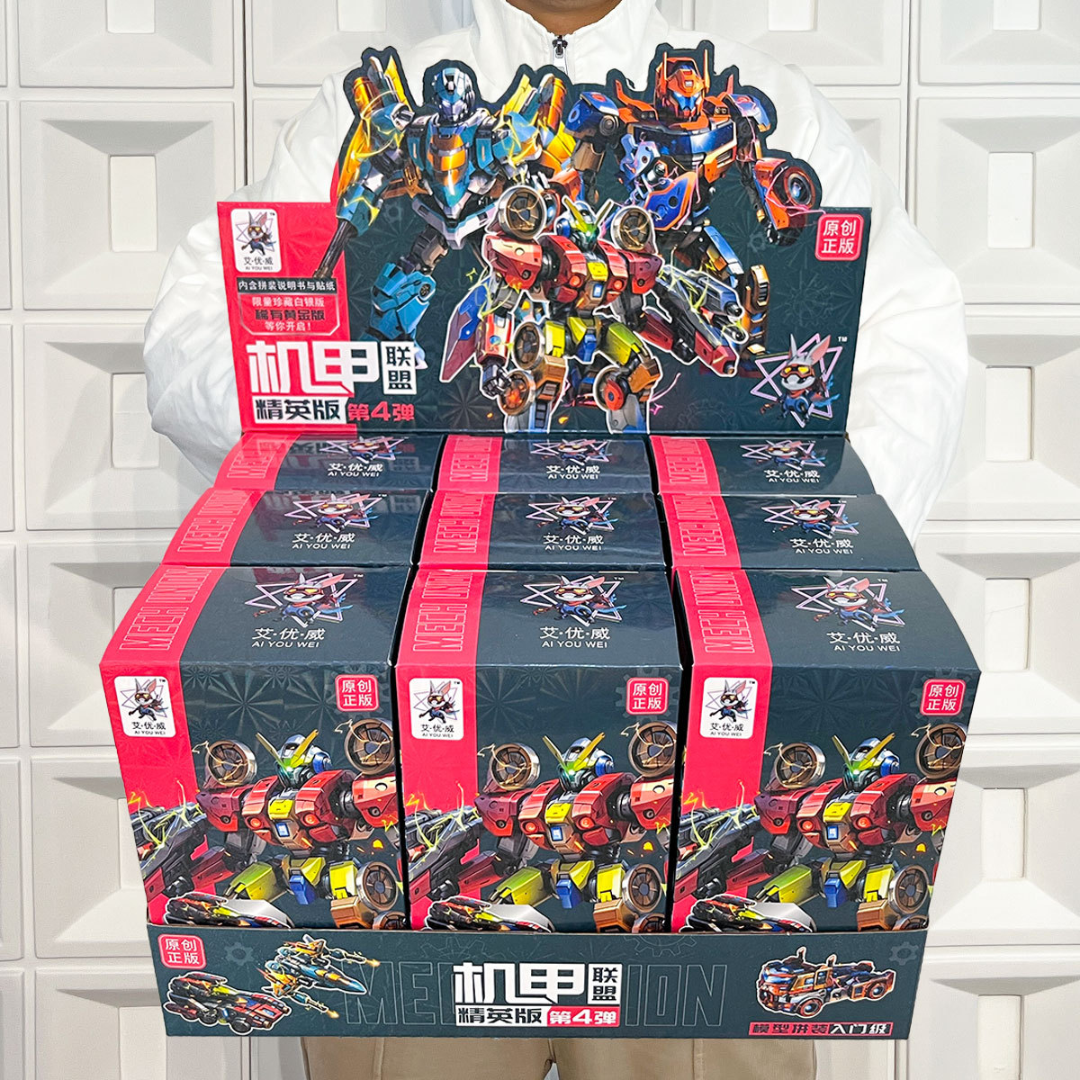 Deformación para niños Mecha Alliance Elite Edition Caja ciega Modelo de robot Montaje de mano Conjunto de ajuste de mano Regalo institucional