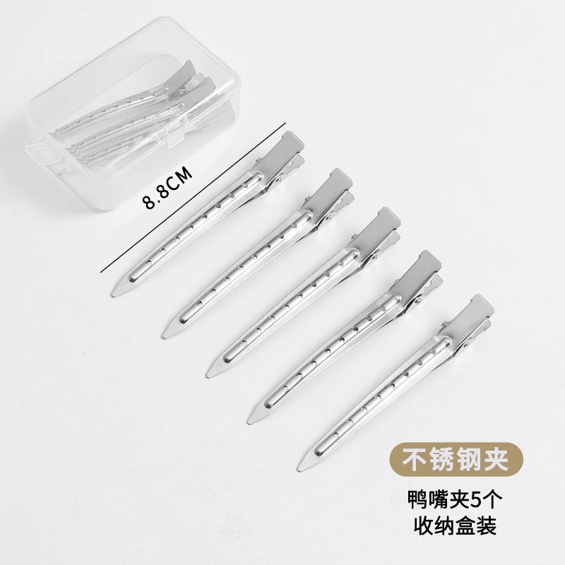 Clip suelto de raíz de cabello clip de golpe lateral femenino maquillaje que forma clip de posicionamiento de horquilla sin costuras clip de pico de pato tocado de horquilla