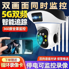 �҃�����ø����p�R�^���ñO�ؔz���^�����h���֙C360�Ȕz���O��