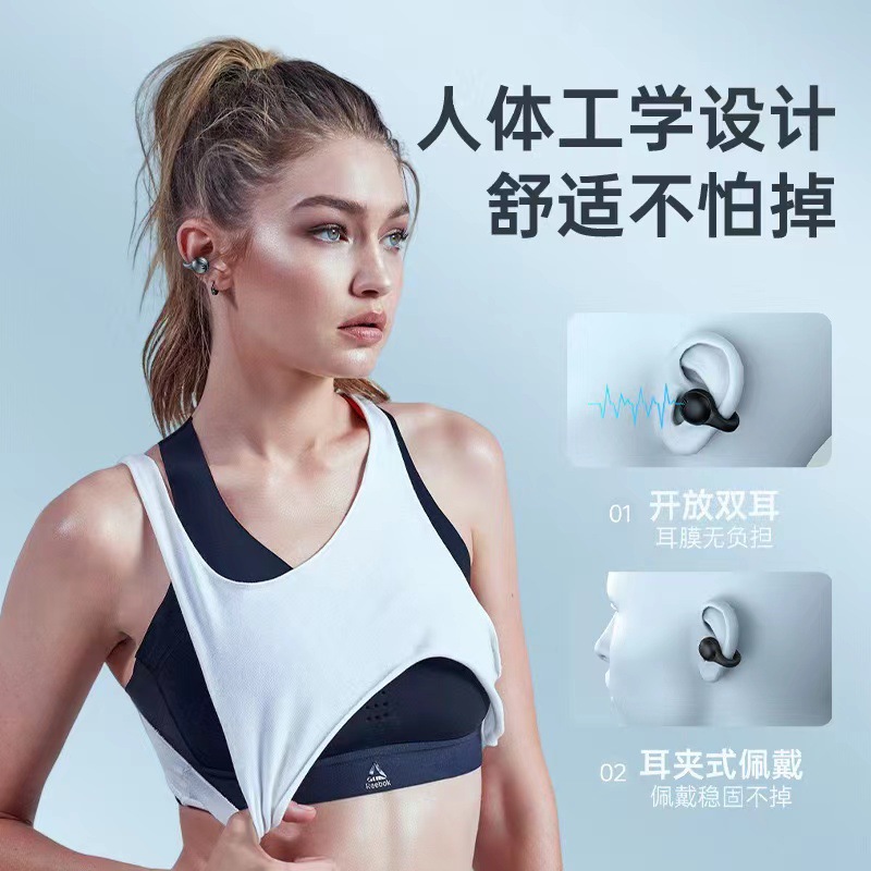 Transfronterizo exclusivo para auriculares Bluetooth X60, larga duración, verdadero modelo inalámbrico privado, gran capacidad de batería, alta calidad de sonido auriculares Bluetooth