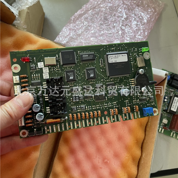 ELECTROLUX伊莱克斯洗衣机水洗机烘干机电脑板471899511电脑板