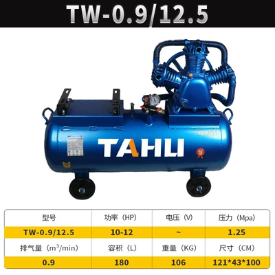 Hava kompressorları: Air Compressor Industrial-Grade - 09125-unpowered-diesel-model